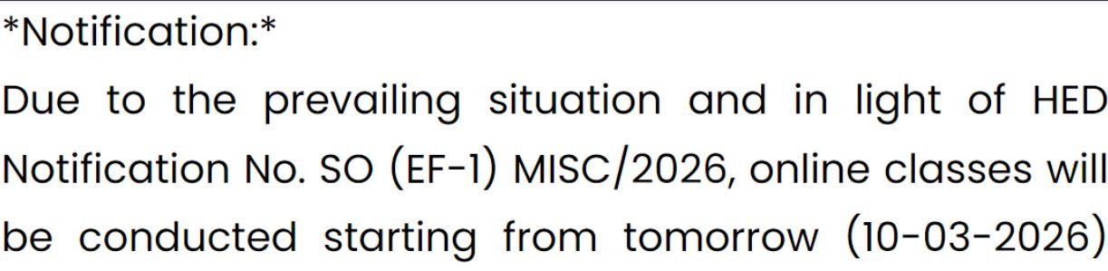 GCWUF Online Classes Commencement Notice for March 2026 Released
