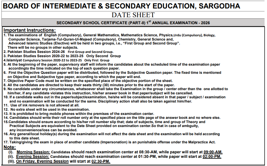 BISE Sargodha Matric Annual Exams 2026 Date Sheet