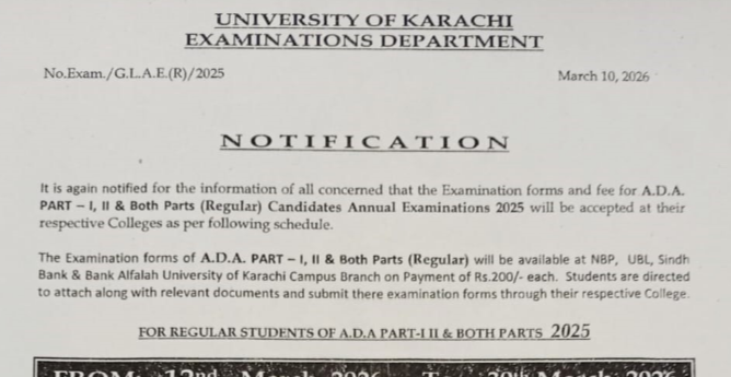 UoK ADA Regular Annual Exams 2025 Forms Submission Schedule