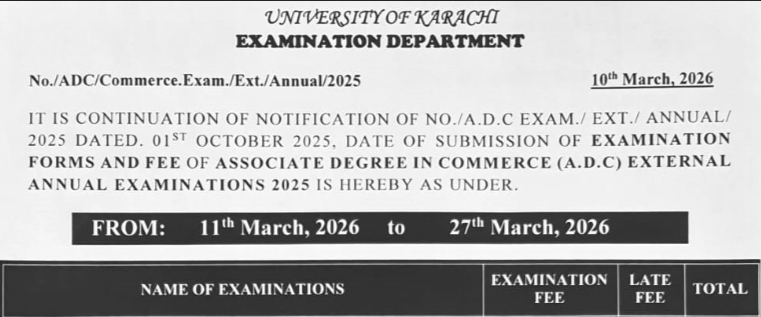 UoK ADC External Annual Exams 2025 Forms Schedule