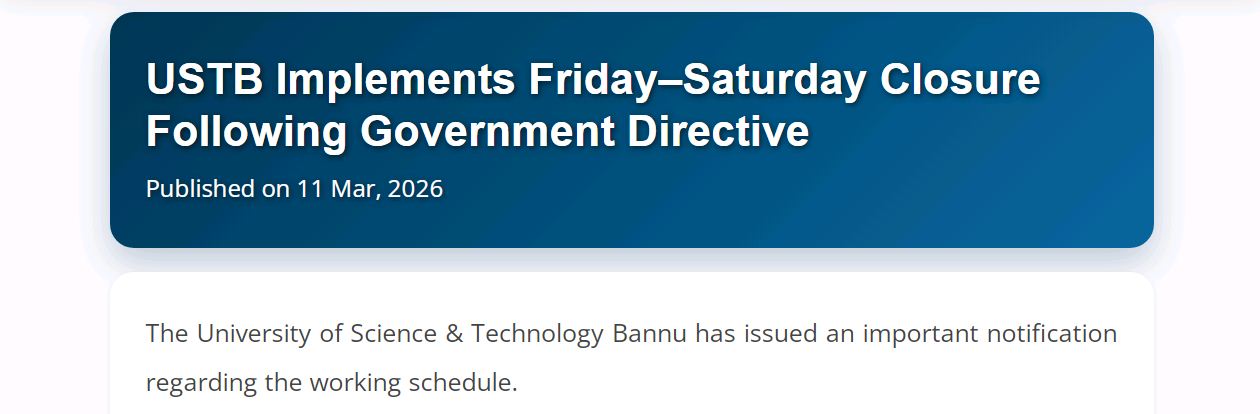 USTB Releases Friday Saturday Closure Notice 2026