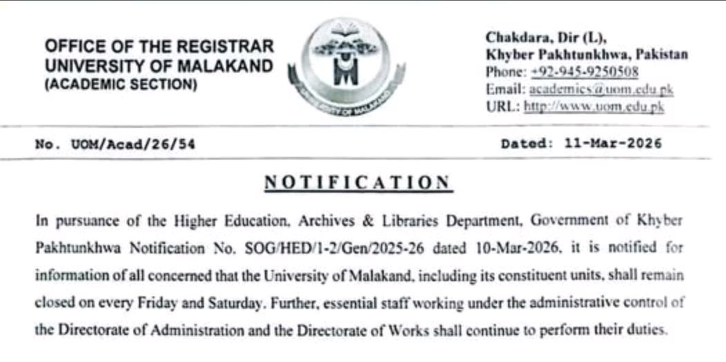 UoM Hybrid Mode Notice for March & April 2026 Released