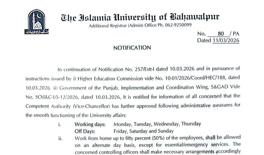 IUB New Official Schedule & Remote Work Policy