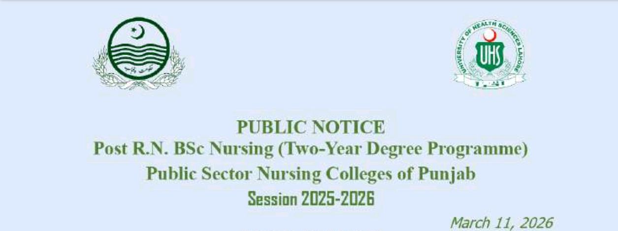 UHS Merit List 2026 for Post RN BSc Nursing Admissions Released