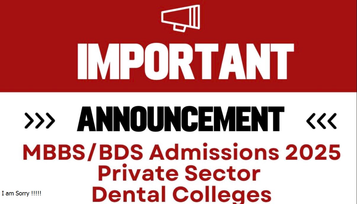 KMU Application Submission Notice 2026 Released