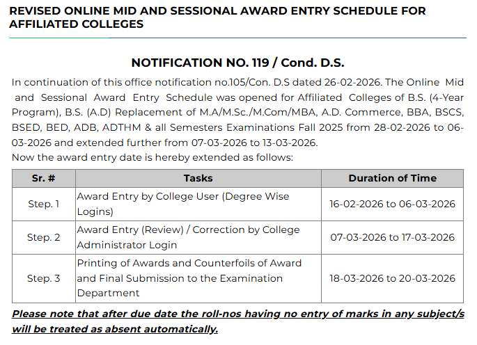 PU Extends Schedule for Online Entry of Mid and Sessional Awards