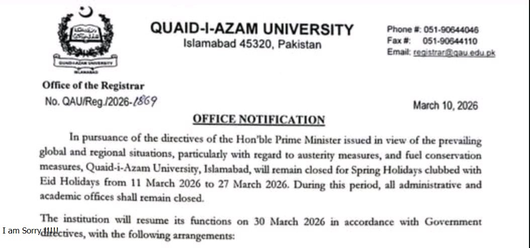 QAU Issues Online Classes Notice 2026