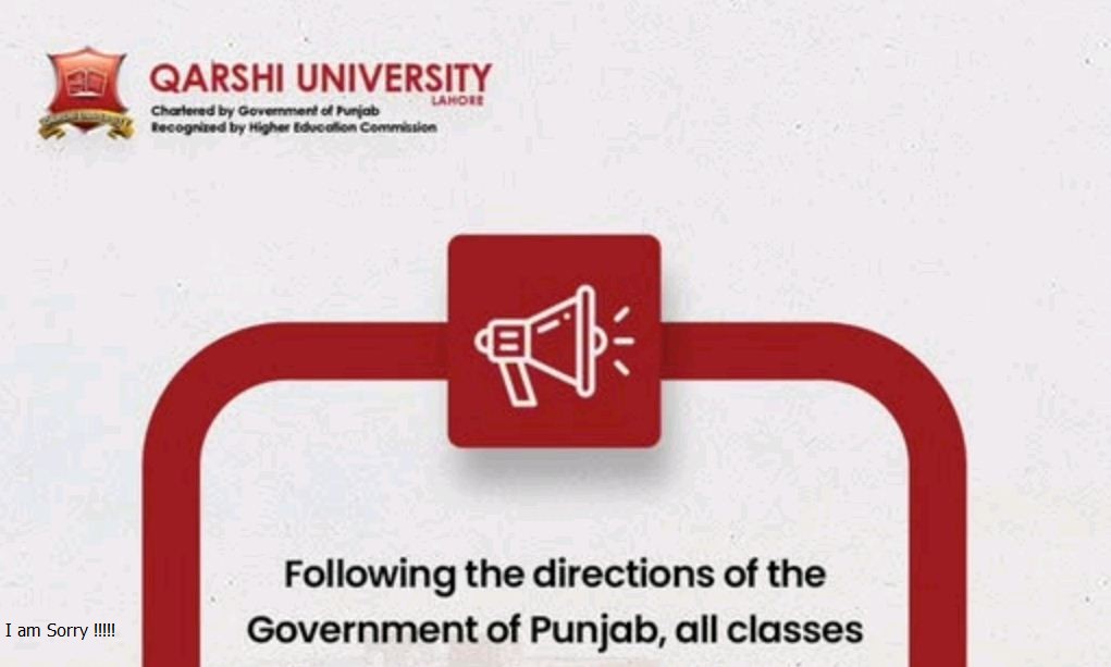 QU Announces Online Classes Notice 2026 for Students