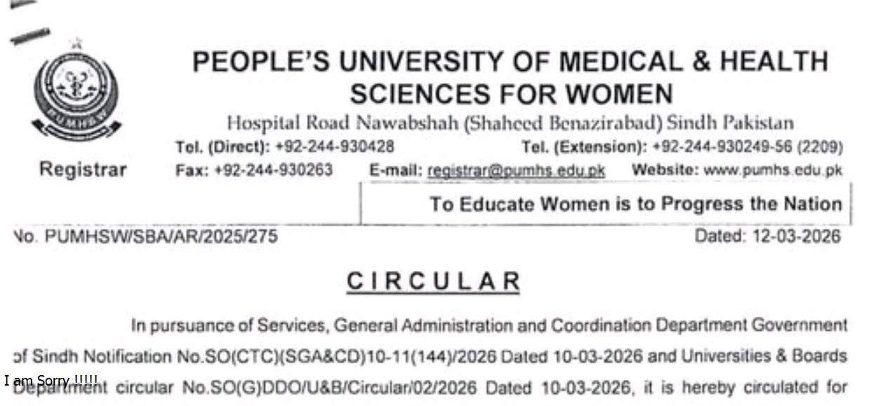 PUMHS Online Classes Notice 2026 Issued