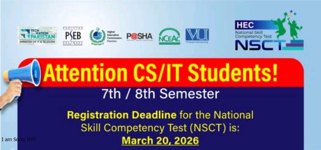 GCUH Registration Dealine Notice 2026 for CS & IT Students Released