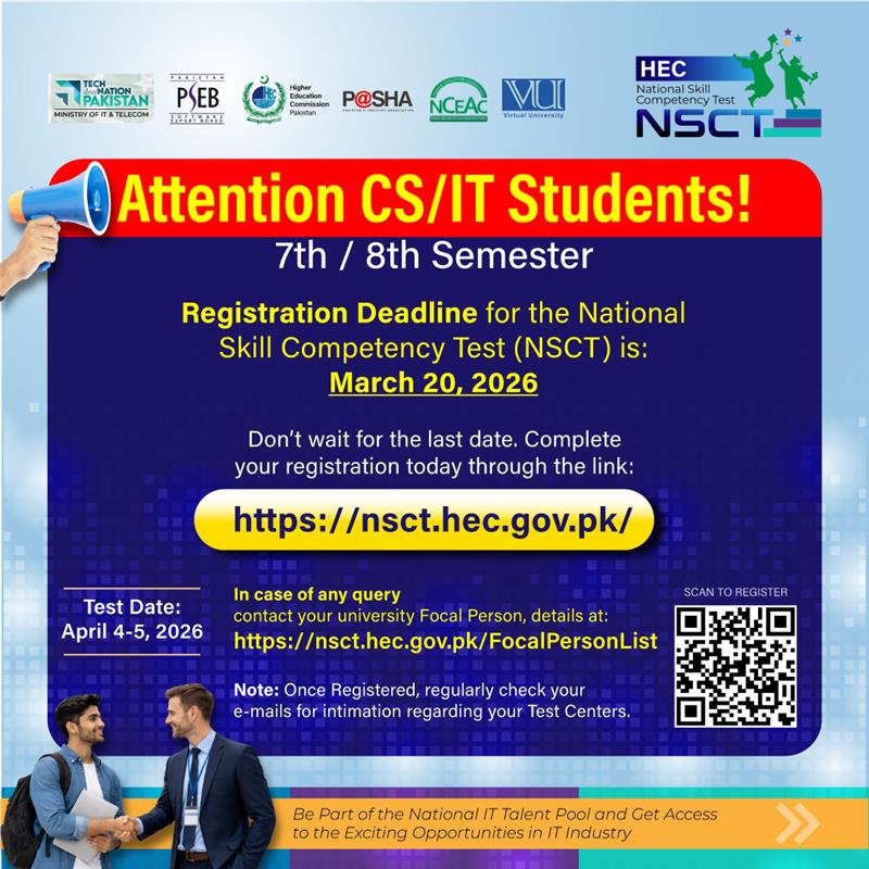 NSCT 2026 Registration Deadline and Test Dates for CS Students NSCT 2026 Registration Deadline and Test Dates for CS Students