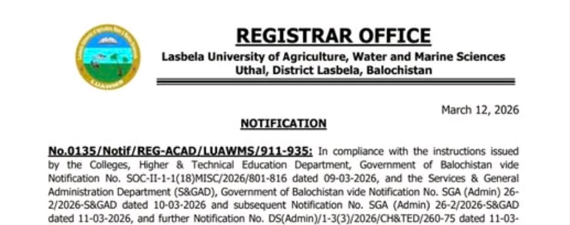 LUAWMS University Closure Notice 2026 Announced for March