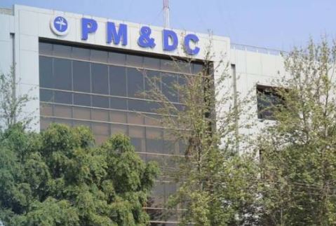 PMDC Mandates Student Registration and Raises Fees 2026