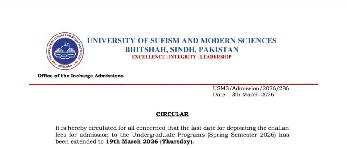 USMS UG Admissions Fee Deadline Extension Notice for Spring 2026 Issued