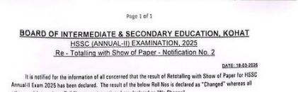 Kohat Board Issues New DMCs After HSSC Marks Review