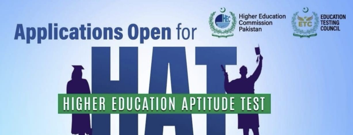 USKT Aptitude Test Notice 2026 for MS, MPhil & PhD Released