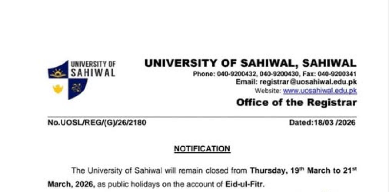 UoSahiwal Holiday Notice 2026 for Eid-ul-Fitr Announced