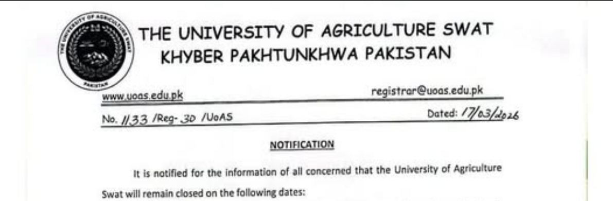 UOAS Holiday Notice 2026 for Eid-ul-Fitr & Pakistan Day