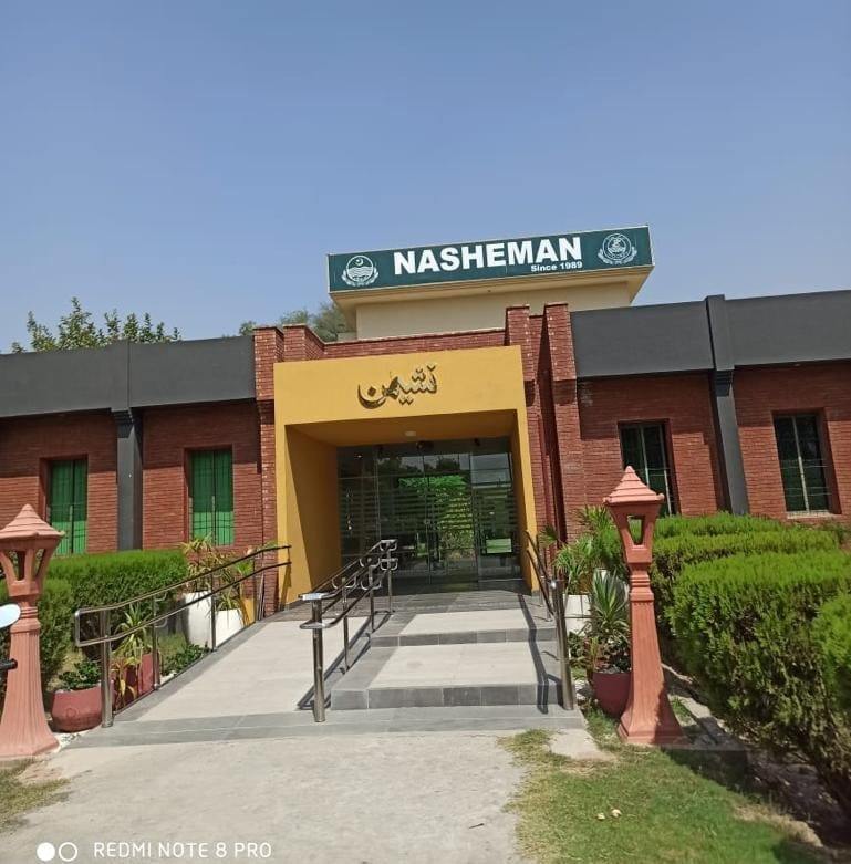 Nasheman Announces Free Vocational Training for Persons with Disabilities