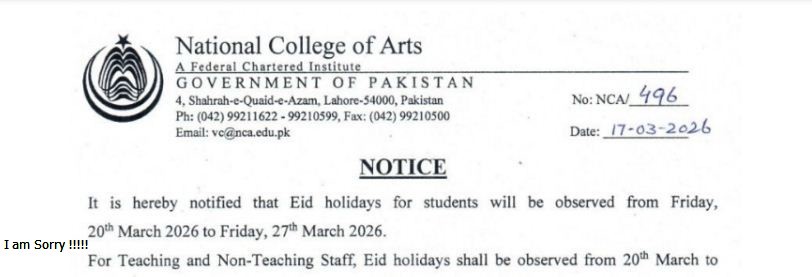 NCA Holiday Notice for Eid Ul Fitr 2026 Announced