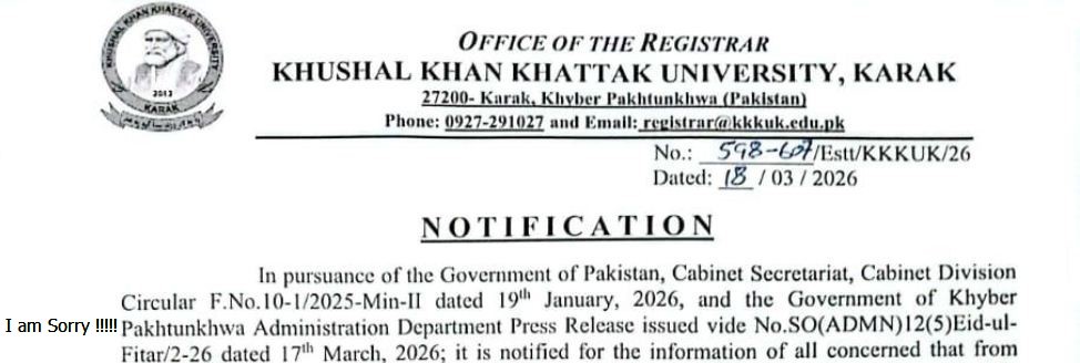 KKKUK Announces Holiday Notice for Eid Ul Fitr & Pakistan Day 2026