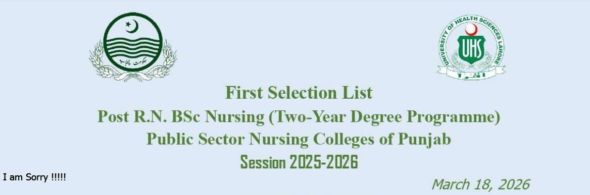 UHS Selection Merit List 2026 Announced for Post RN BSc Nursing