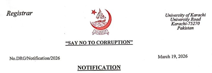 KU Students Guide to Pakistan Day 2026 Holiday Schedule