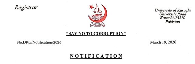 Karachi University Announces Eid and Pakistan Day Holidays 2026