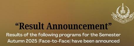 Guide to AIOU Autumn 2025 Face to Face Results 2026