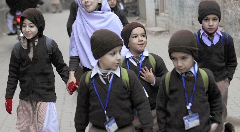 Punjab Energy Crisis Austerity Measures 2026