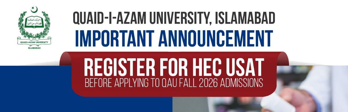 QAU Registration Notice 2026 for HEC USAT Program Issued