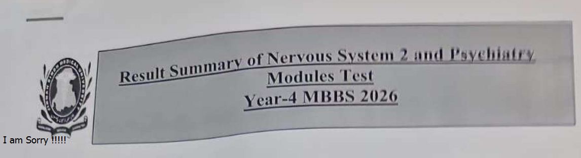 JSMU Result 2026 Released for Year 4 MBBS Module Test