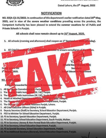 Punjab School Holiday Extension Rumors Clarified