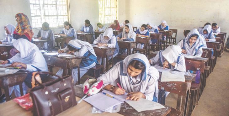 Sindh Probe Into BISE Mirpurkhas Fake Degree Scandal