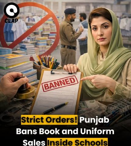 Rawalpindi Schools Banned from Selling Books and Uniforms