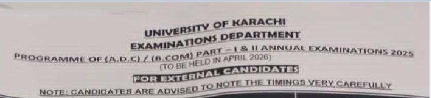 Karachi University B.Com and ADC Annual Exams 2025 Schedule