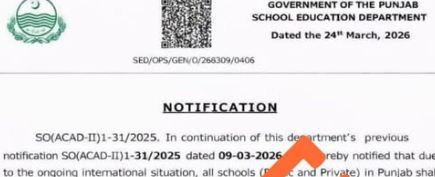 Punjab Government Denies Fake School Closure Notification