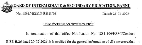 BISE Bannu Extends HSSC Annual I Exam Admission Deadline