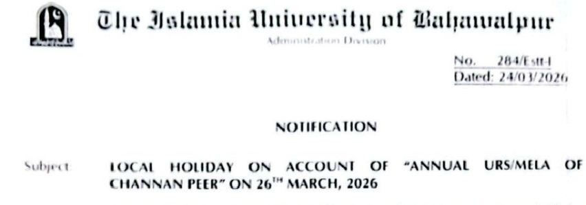 IUB Announces Local Holiday for Channan Peer Mela 2026