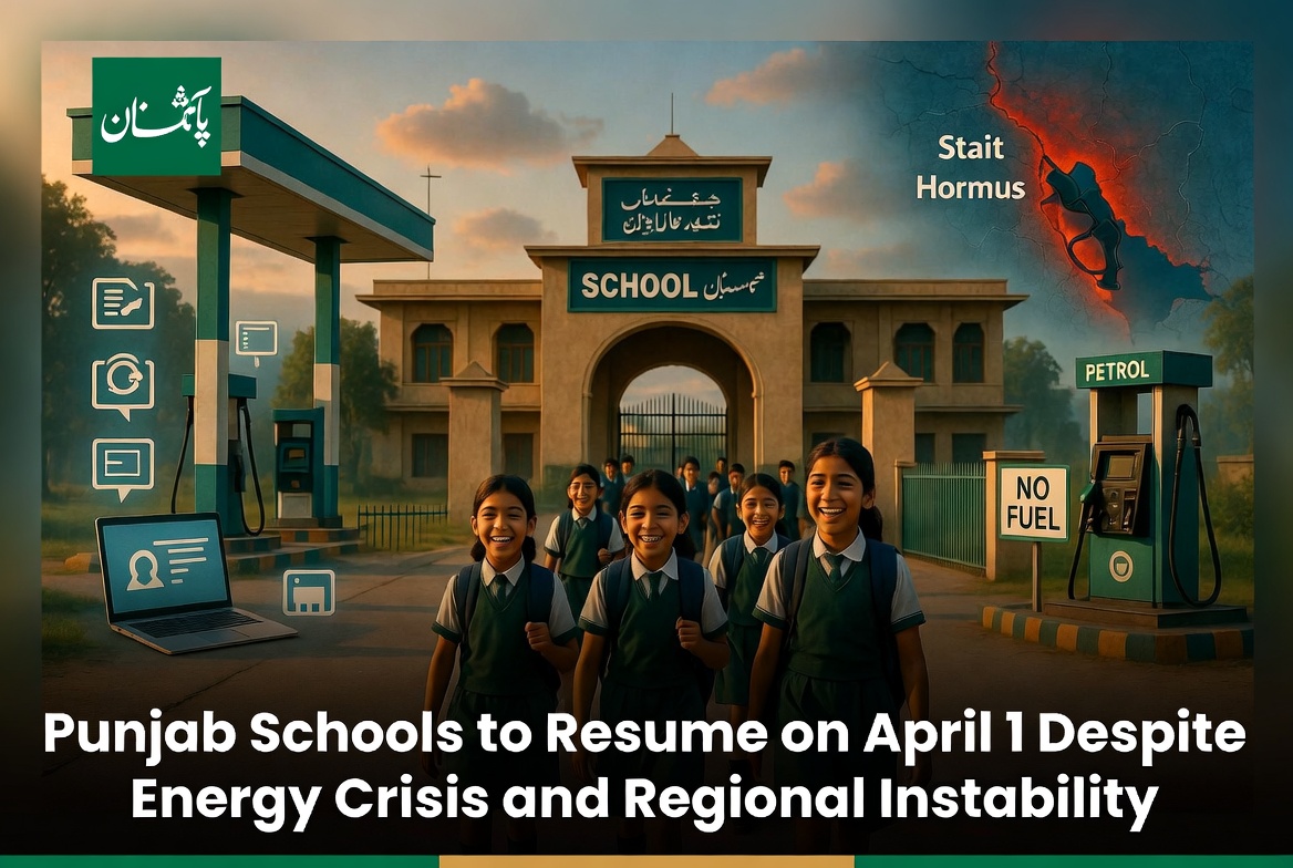 Punjab Confirms Schools Will Reopen on April 1