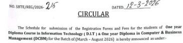 SBTE Karachi DIT and DCBM Registration Schedule 2026