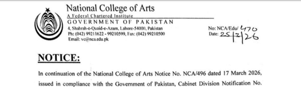 NCA Exam Rescheduling Notice 2026 for Mid Semester Exams