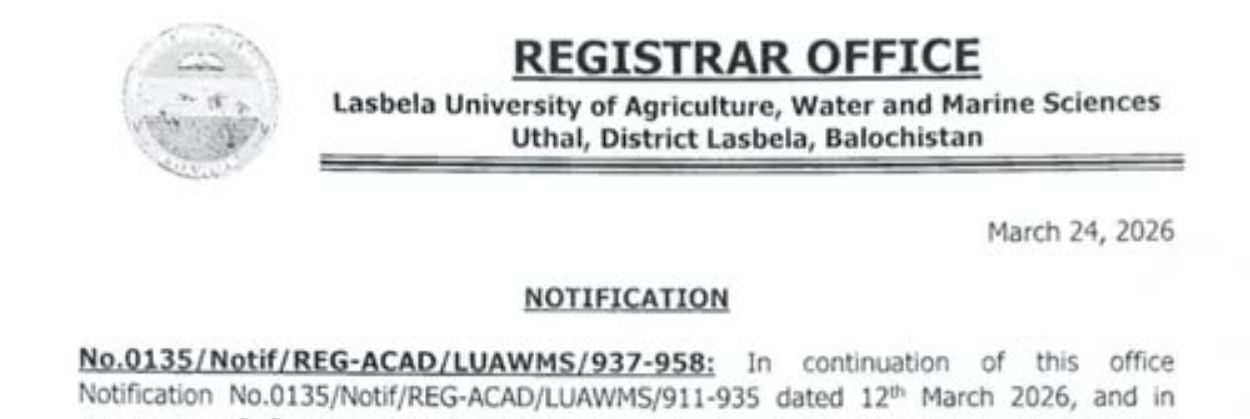 LUAWMS March 2026 Holidays Extended Online Classes Will Continue