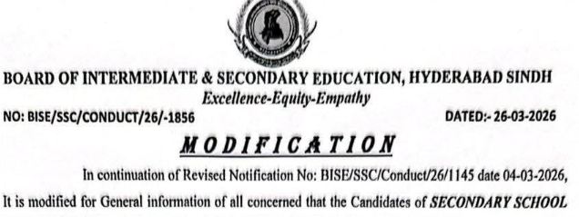 BISE Hyderabad Amends Matric Annual Exam Date Sheet 2026