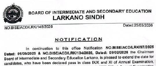 Larkana Board Issues Updated Deadline for Eligibility Certificate