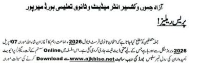 AJK Board Issues Matric Roll No Slips 2026