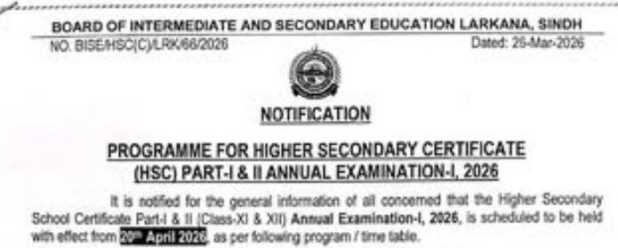 BISE Larkana 11th & 12th Class Exams Date Sheet 2026