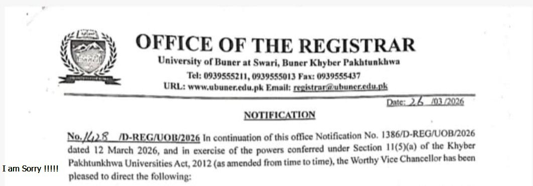 UBuner Releases Online Classes Notice 2026