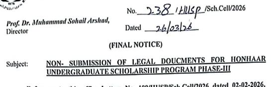 Essential Document Checklist for BZU Honhaar Scholarship 2026