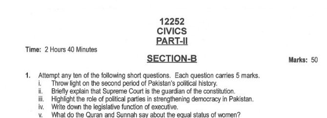 BISE Abbottabad Releases 12th Class 2025 Past Papers for 2026